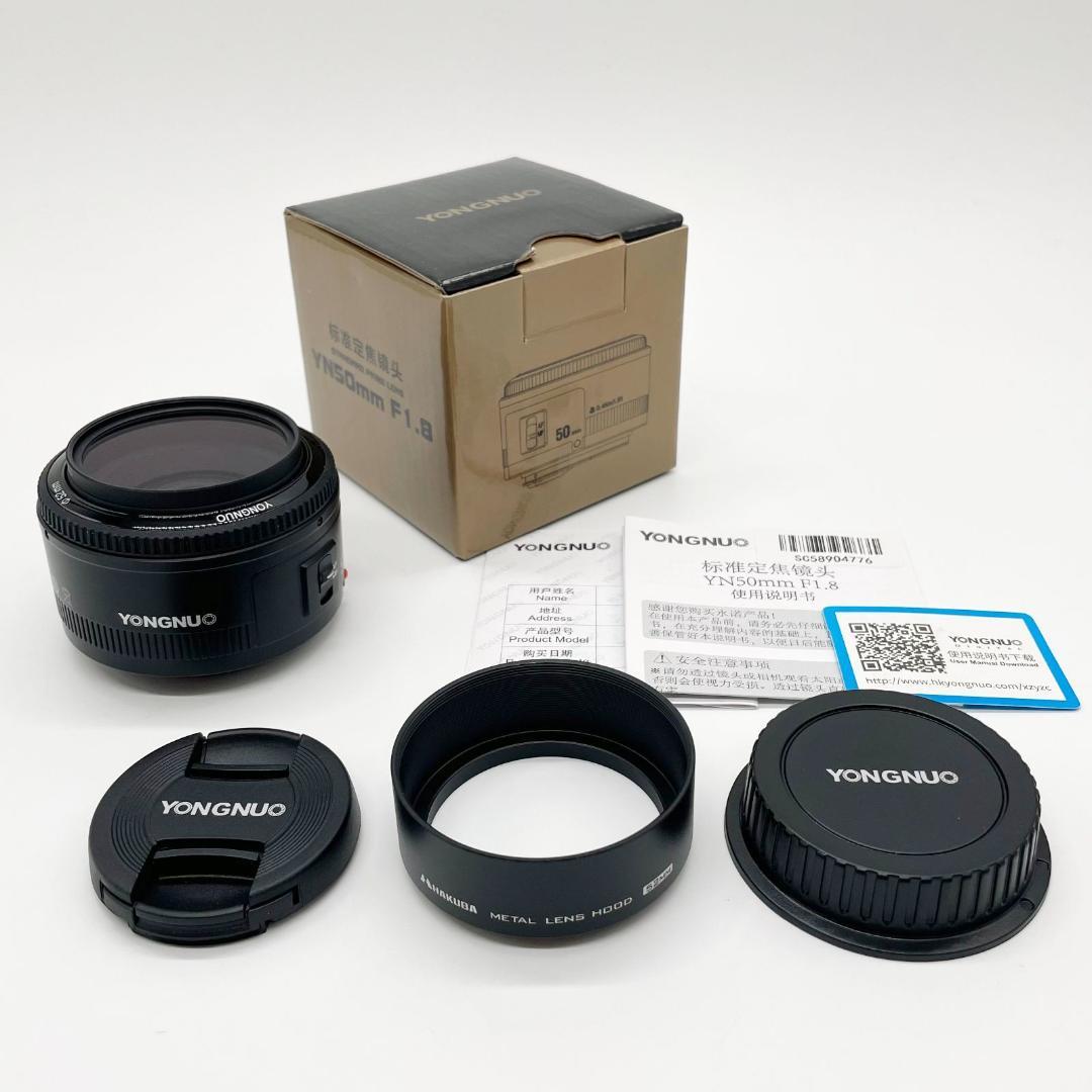 ■YONGNUO 単焦点レンズ YN50/1.8 EF
