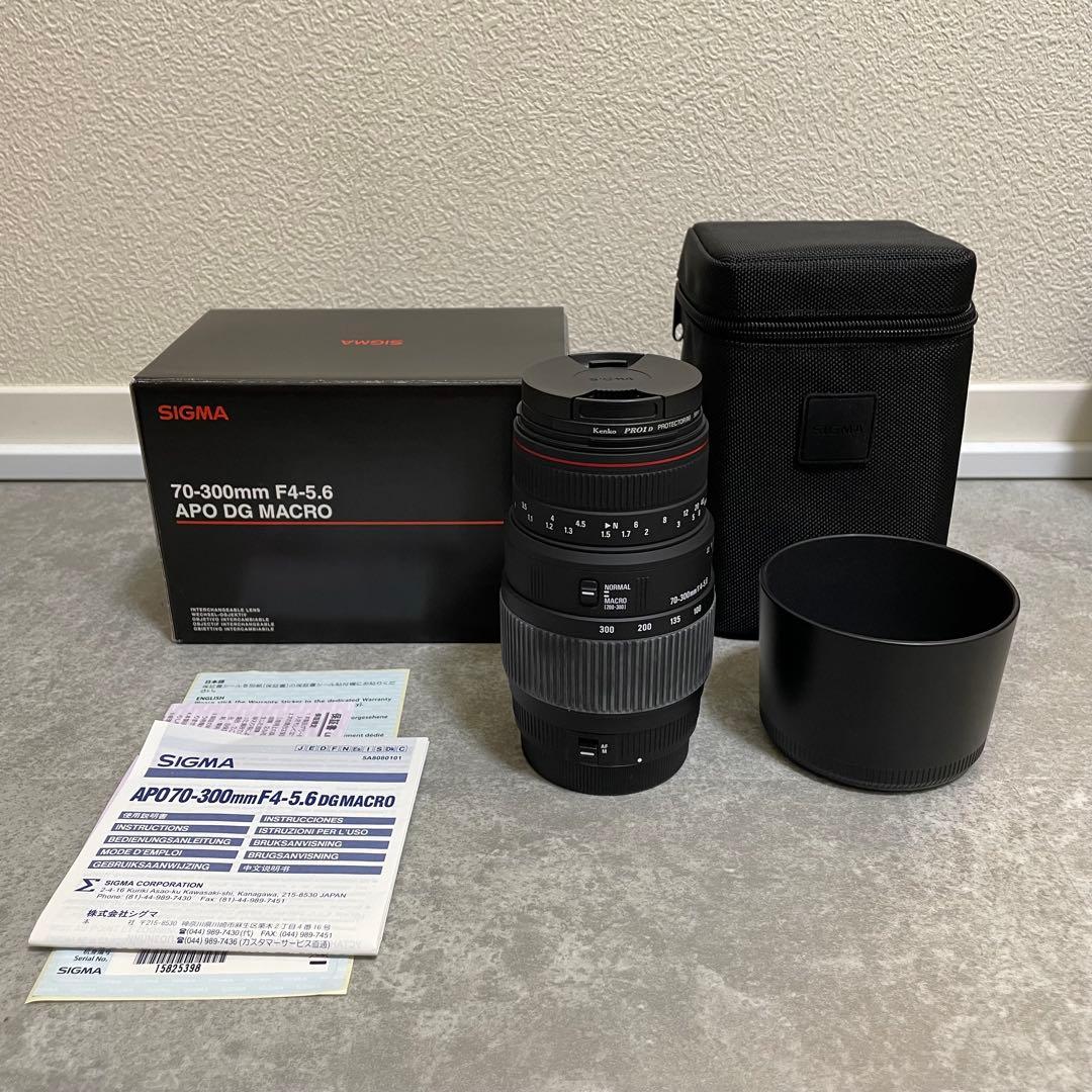 レンズ(ズーム) Sigma 70-300mm f4-5.6 apo dg macro