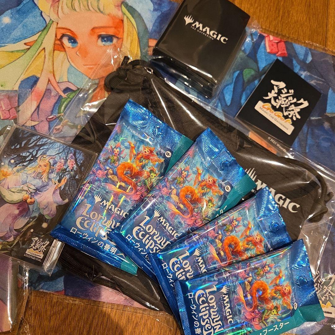 MTG マジック大戦祭2026 プレミアムパッケージグッズ・パック　セット