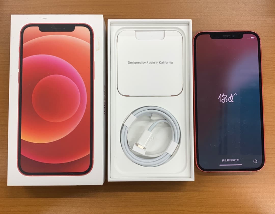 た*ん様 動作確認済 箱付き iPhone 12 128GB ID A2402