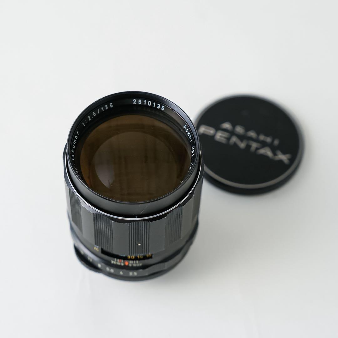 オールドレンズ Super Takumar 135mm F2.5