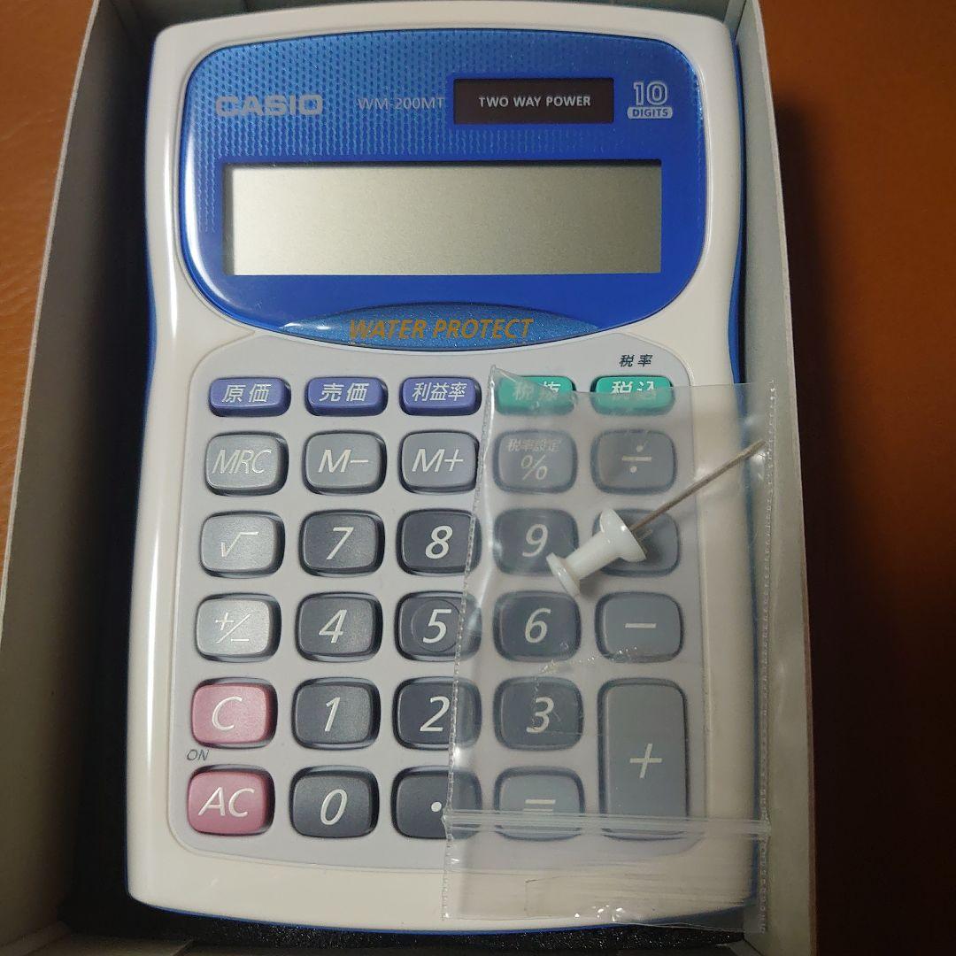 探偵御用達　卓上電卓内蔵型傍聴発信機