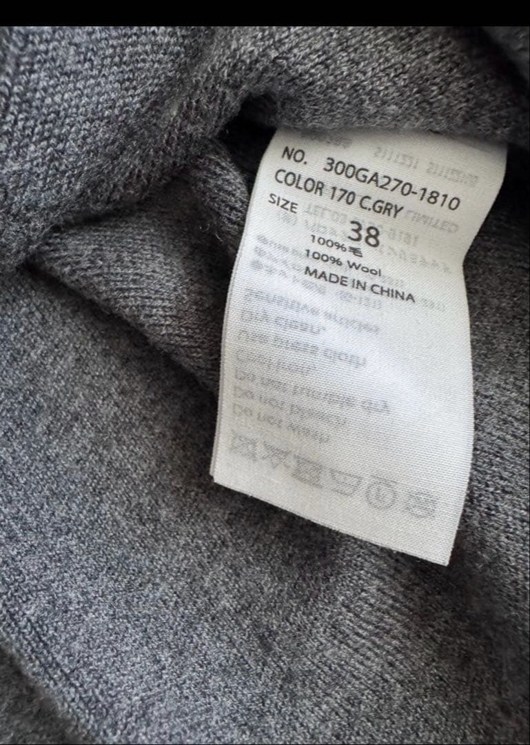 エンフォルド　enfold キャッシュタッチ　ニット