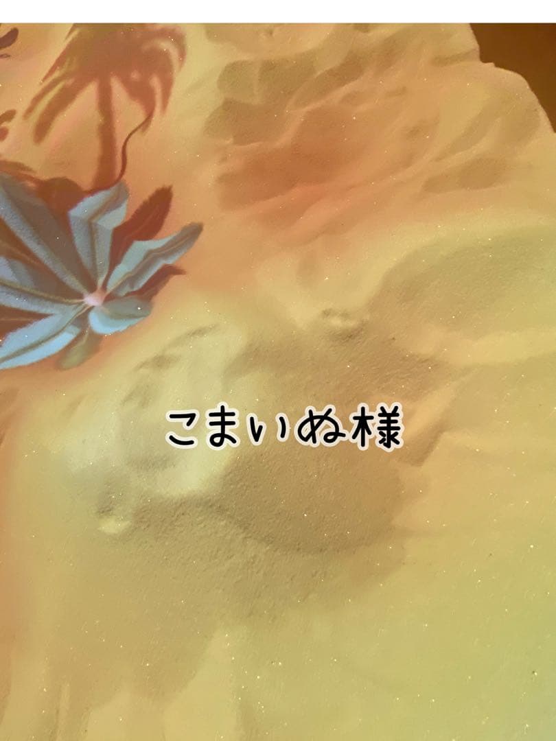 こまいぬページ