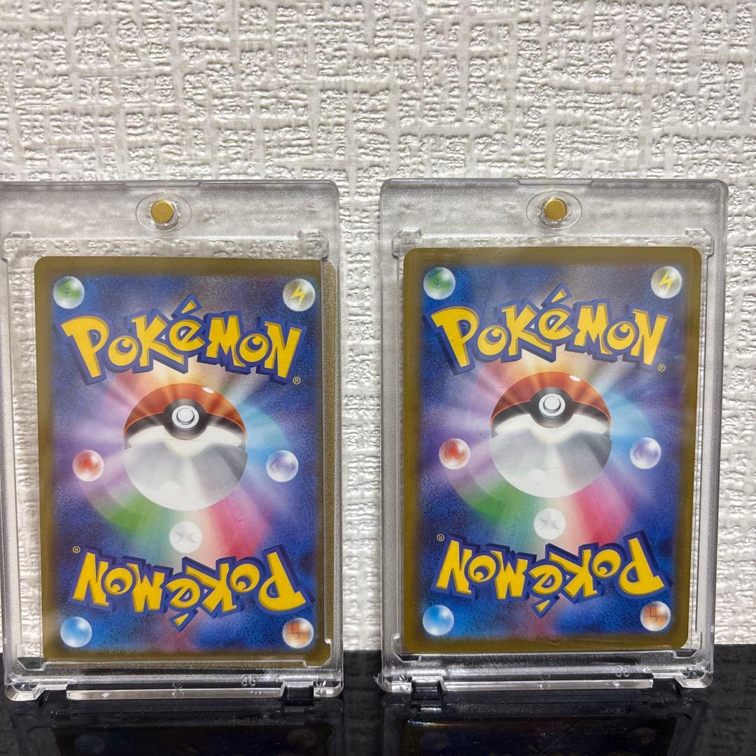 カナリィ　sr sar セット