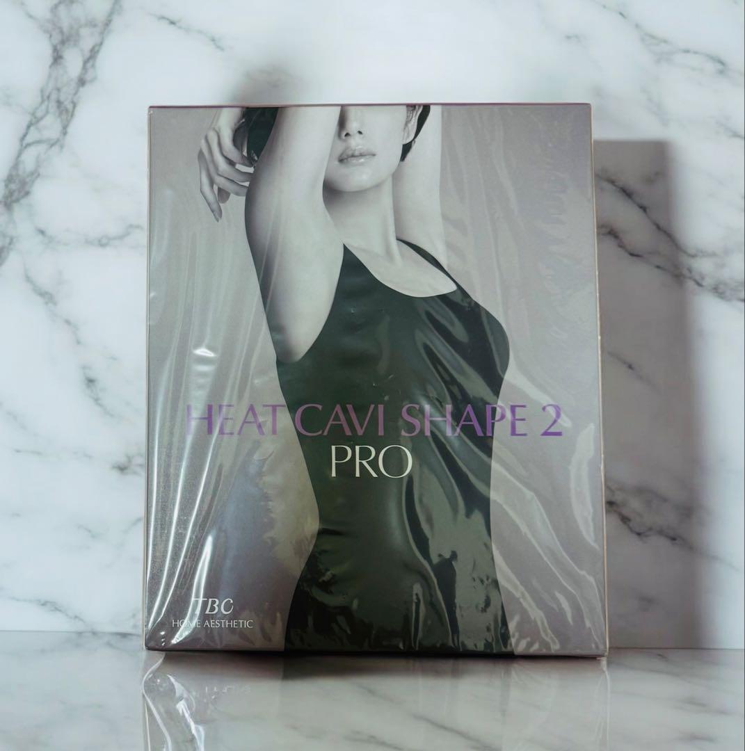 新品未開封TBC ヒートキャビシェイプ 2PRO