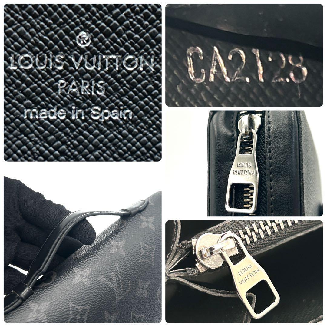 【美品】ルイヴィトン エクリプス ジッピーXL 長財布 クラッチ メンズ 大容量