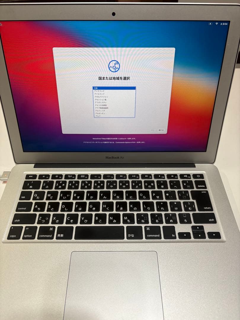 MacBook Air 13インチ / Core i5 / 初期化済み
