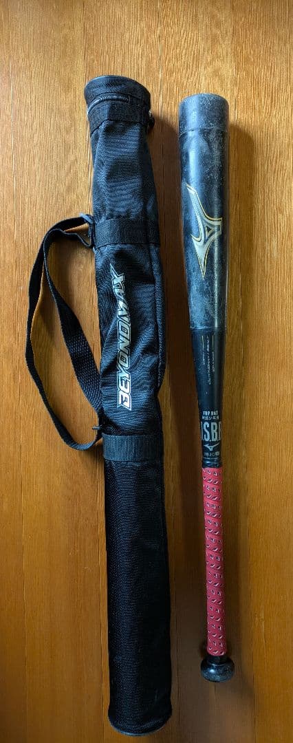 MIZUNO 少年軟式野球用 ビヨンドマックスレガシー 78cm 560g