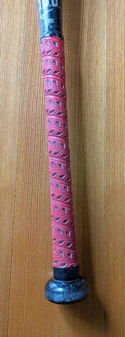 MIZUNO 少年軟式野球用 ビヨンドマックスレガシー 78cm 560g