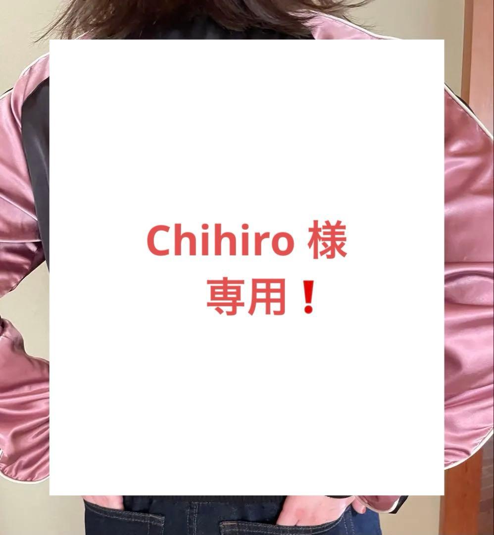 DIESEL スカジャン リバーシブル　狼刺繍 1978