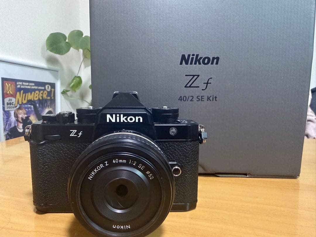 Nikon Zf 40/2 SE Kit エクステンショングリップ付き
