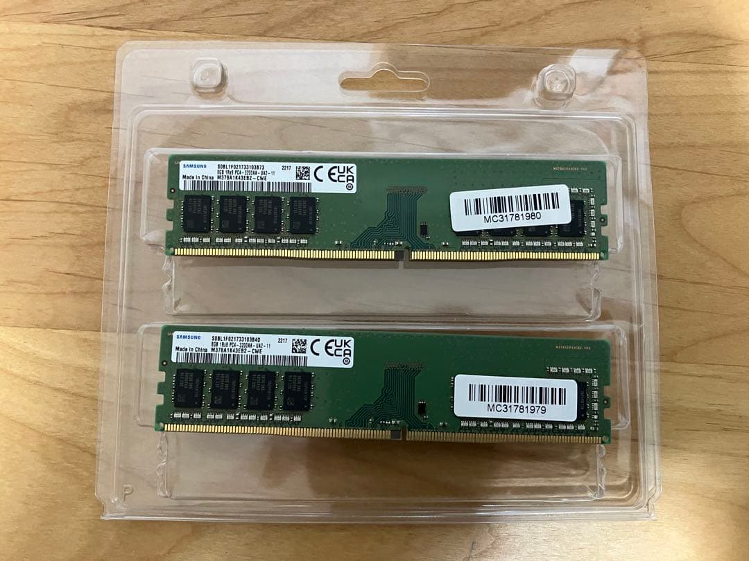 DDR4 3200 8GB×2枚 合計16GB