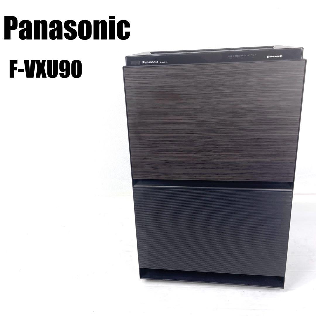 パナソニック加湿空気清浄機F-VXU90 21年製