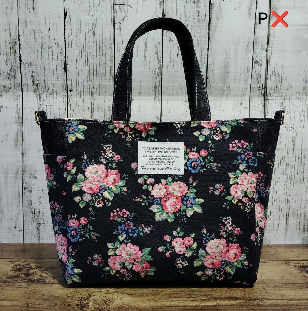 2758　2760　3196　　 まとめ商品