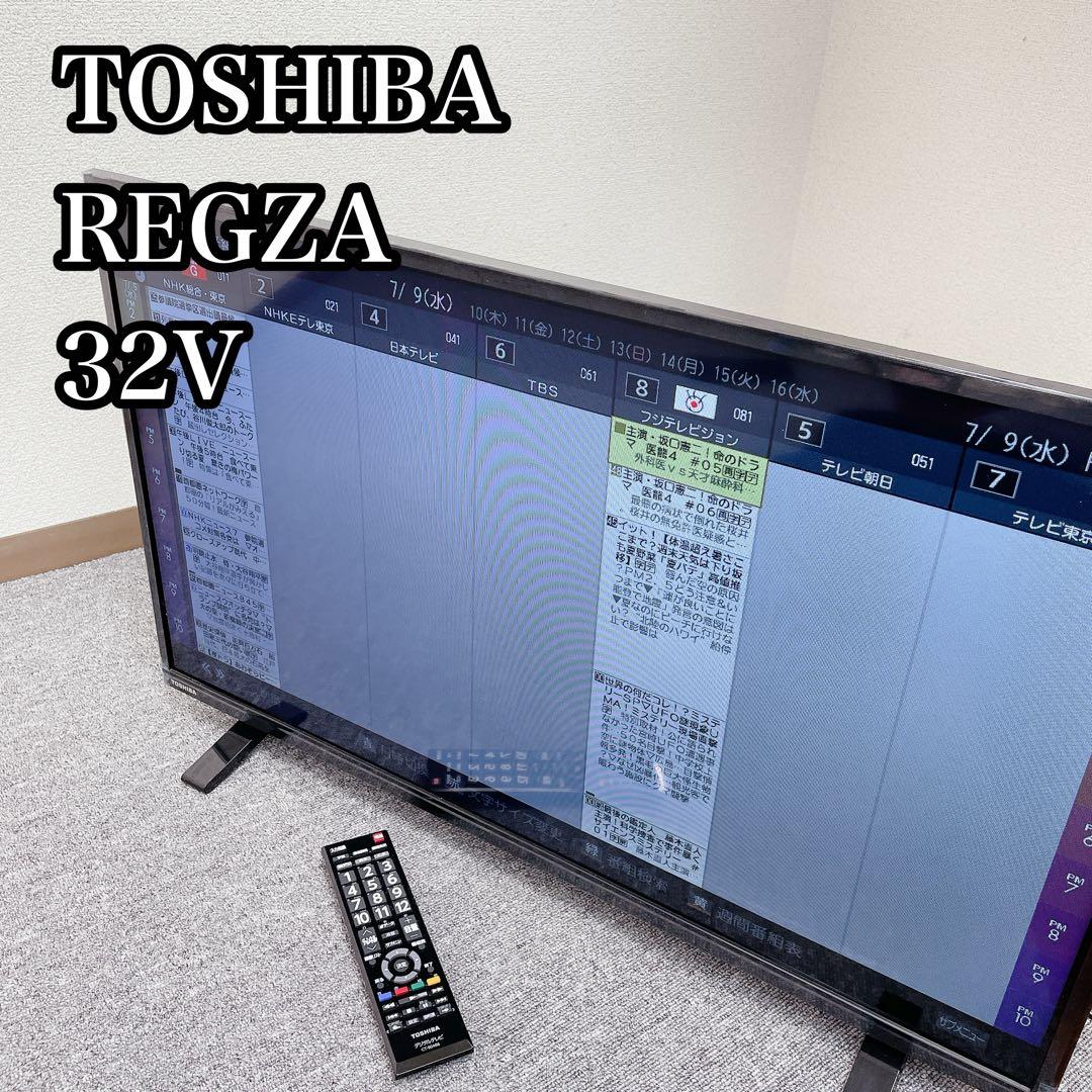 TOSHIBA REGZA 32V 32S24 液晶テレビ
