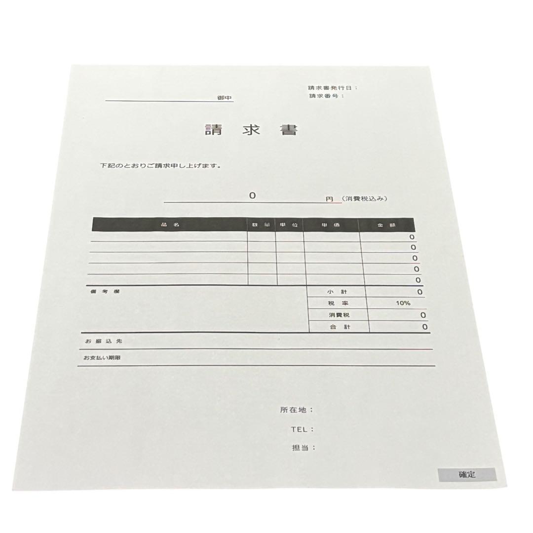 【動作良好】brother ブラザー DCP-J988N 複合機 プリンター