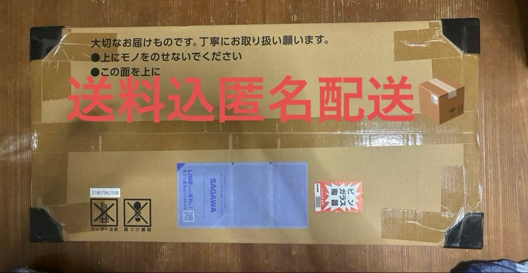 ポケモンセンター　クラシック　ポケモンカード　classic