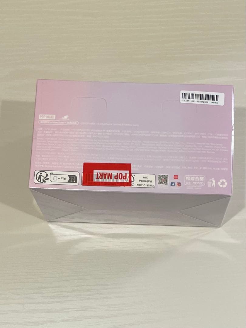 正規品　LABUBU Big into Energy フォンチャーム　アソート