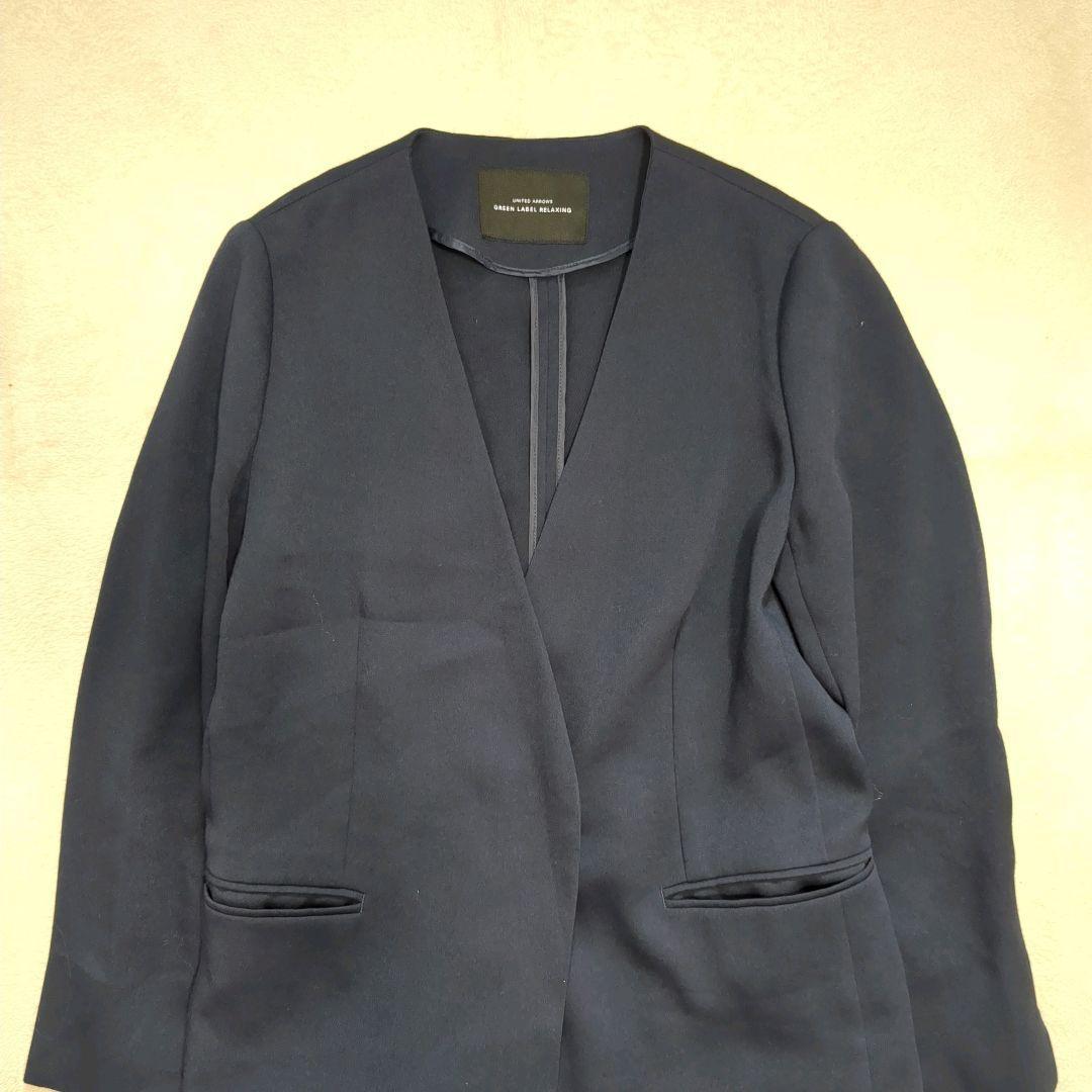 グリーンレーベルリラクシング ノーカラー パンツスーツ セットアップ ネイビー