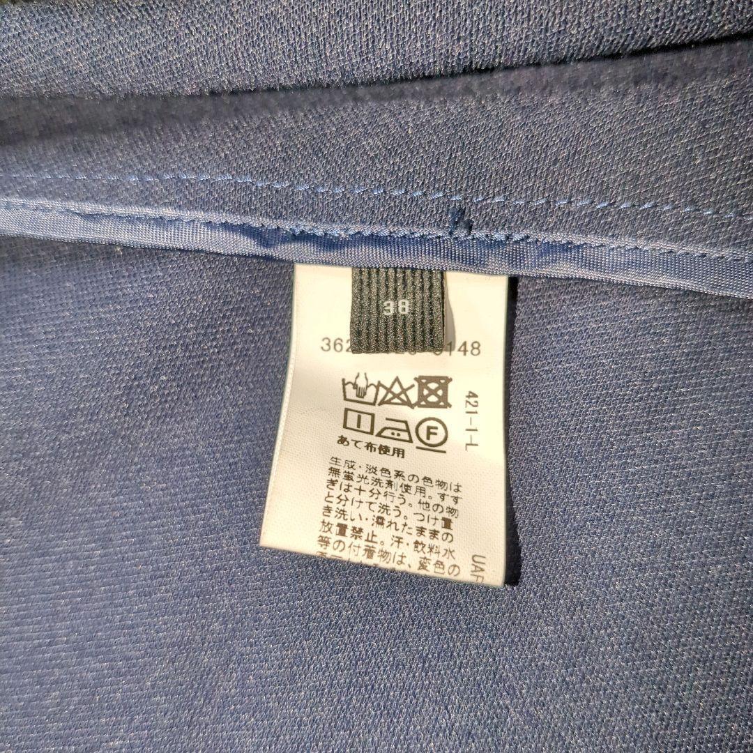 グリーンレーベルリラクシング ノーカラー パンツスーツ セットアップ ネイビー