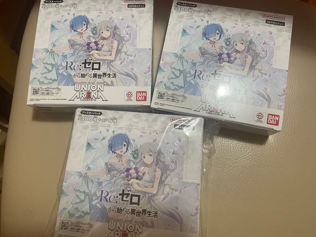 新品未開封 ユニオンアリーナ リゼロ 3box