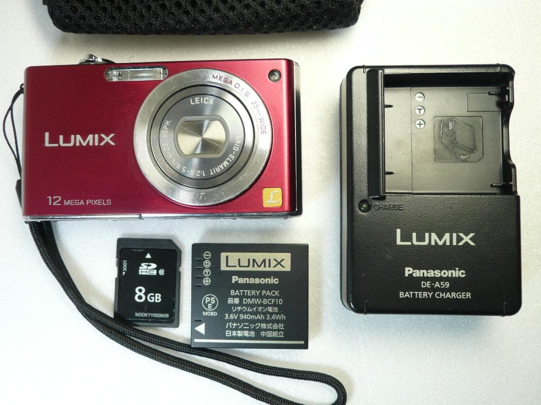 LUMIX★DMC-FX40⭐️レッド⭕️安心の実働品★5倍ズーム1210万画素