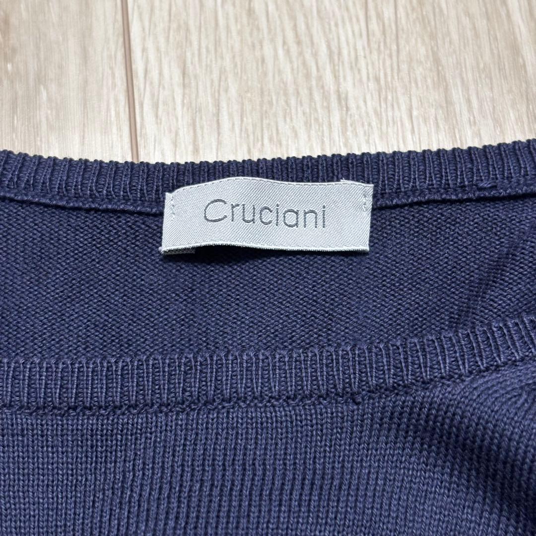 Cruciani クルチアーニ コットンクルーネックニット 46
