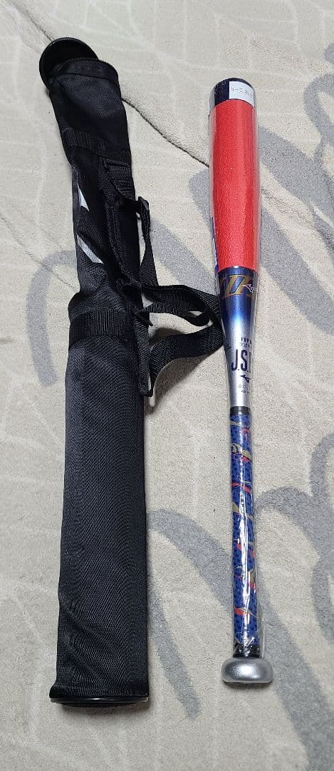 h*u様 ミズノ ビヨンドマックスEV II N 1CJBY17174 74cm