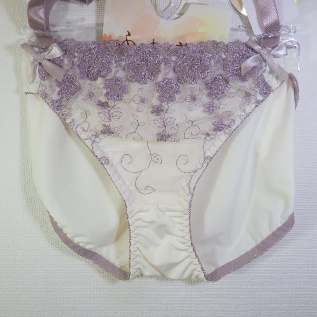 ぽわ【８点】★2点以上で各200円引き★51031031