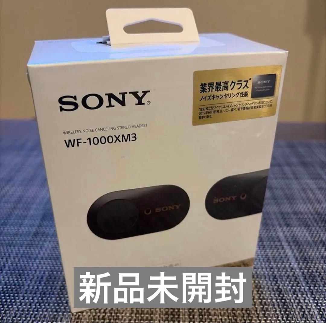 新品未開封シュリンク付✨SONY ワイヤレスイヤホン WF-1000XM3