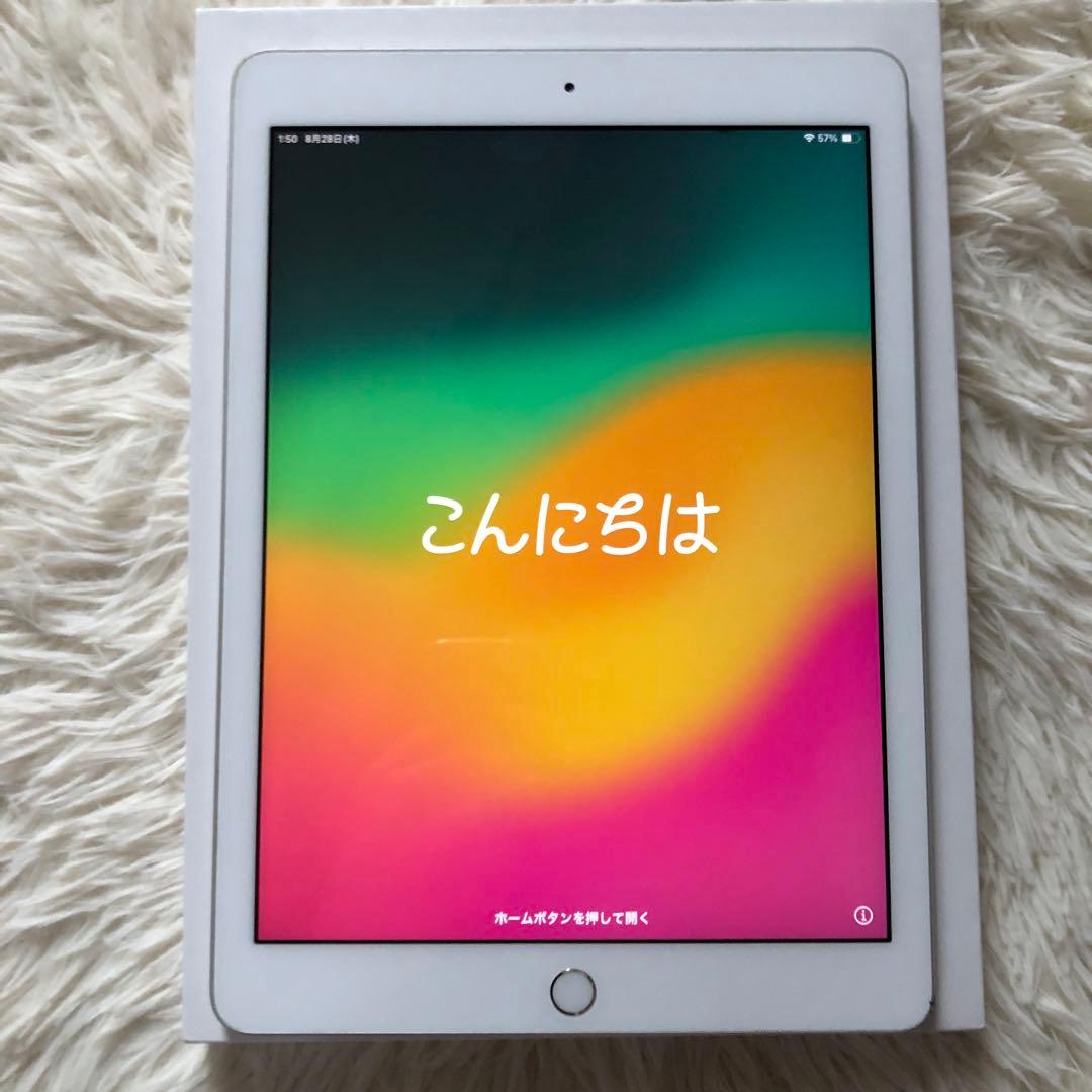 【完動品】iPad 第6世代 32GB 【すぐ発送】