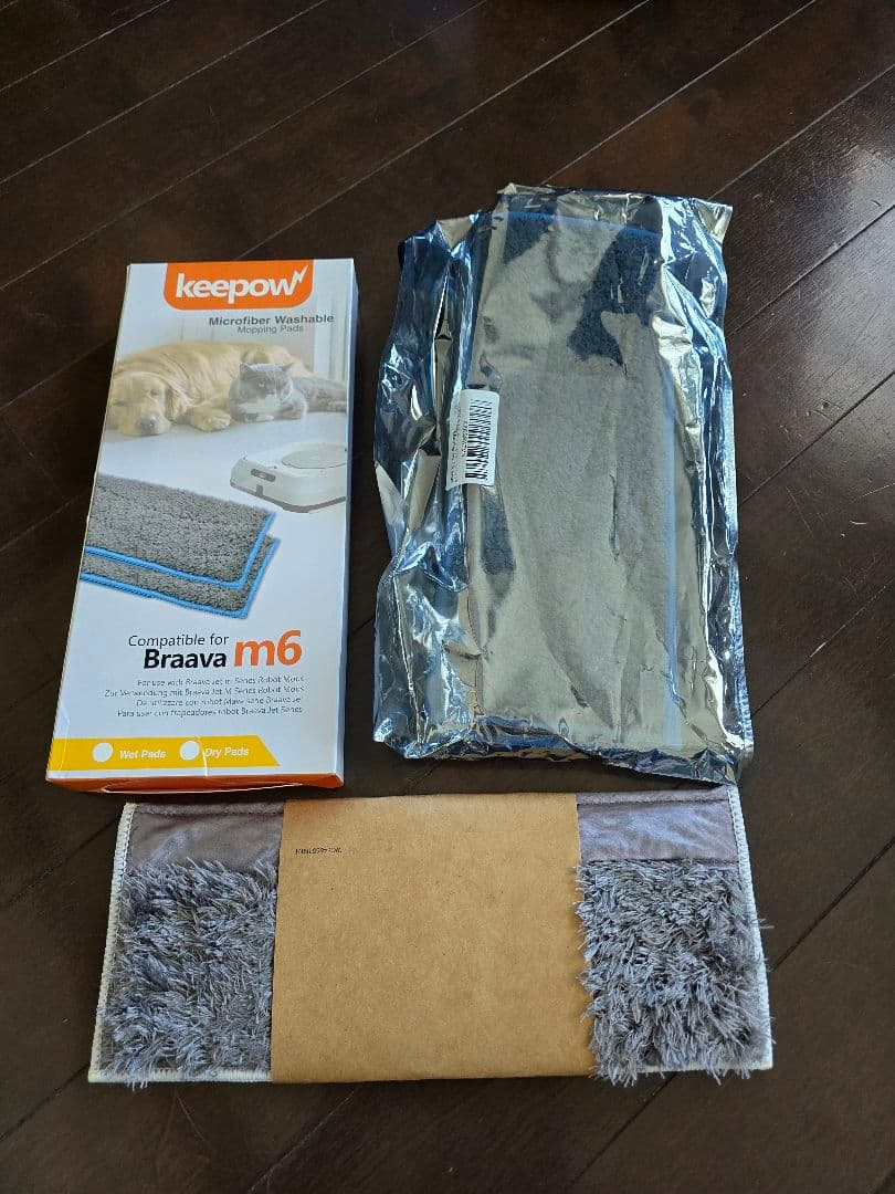 ブラーバジェットiRobot Braava　床拭き　 m6 ロボット掃除機　備品