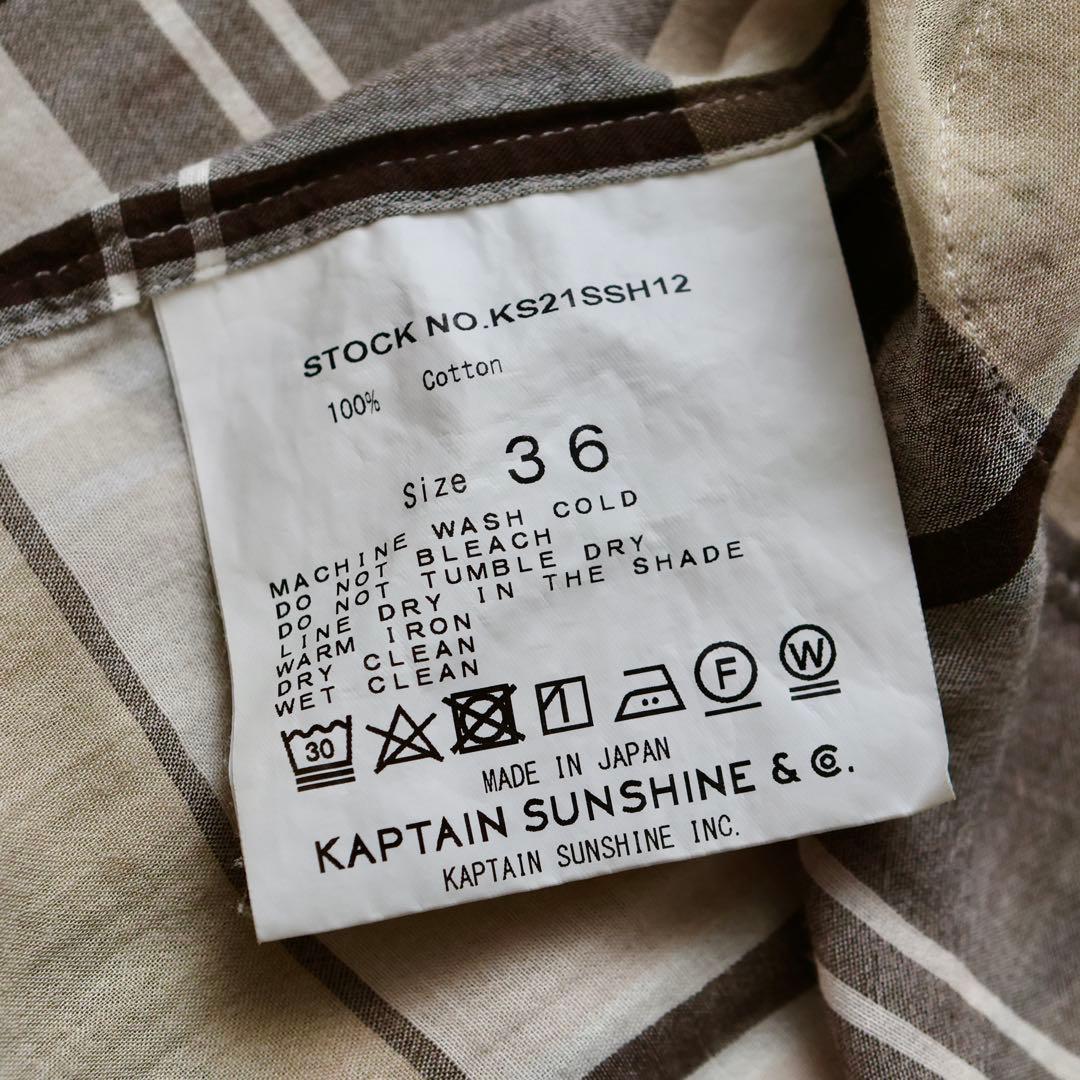 【美品】KAPTAIN SUNSHINE スタンドカラーサファリシャツ36