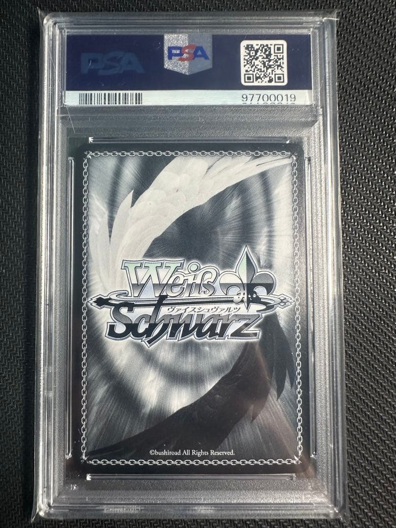 【psa10 連番】これからも続く日々 千束 たきな ssp サイン