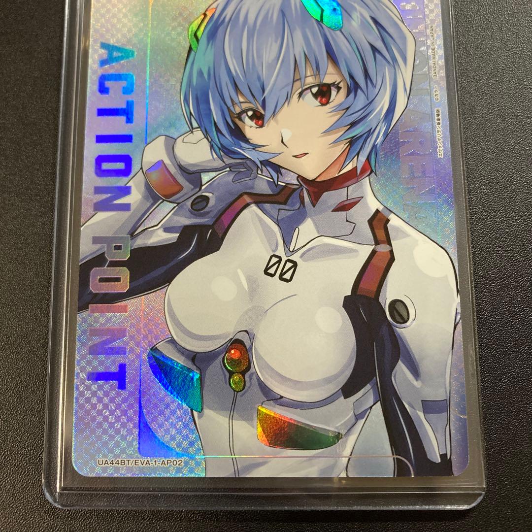 ユニオンアリーナ エヴァンゲリオン 綾波レイ アクションポイントカード 新劇場版