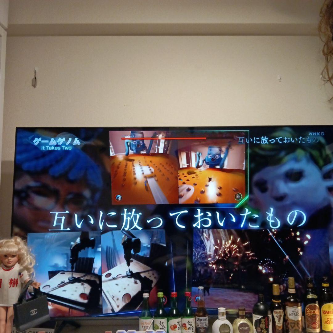 75インチテレビ