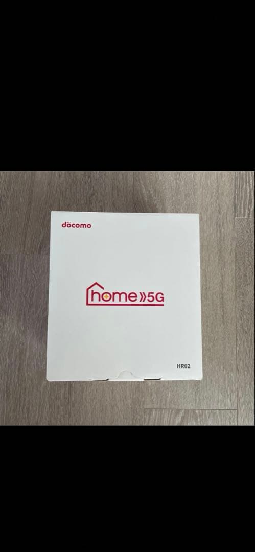 docomo 5G ドコモ　ホーム５G