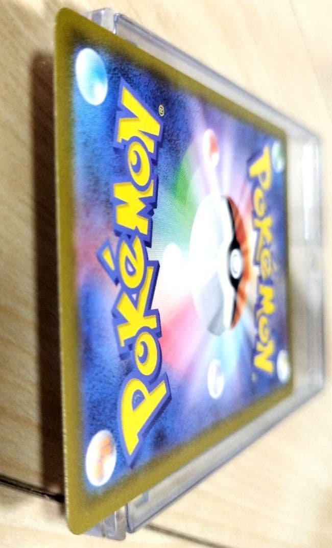 【匿名配送】メガジガルデex MUR ムキニスゼロ117/080