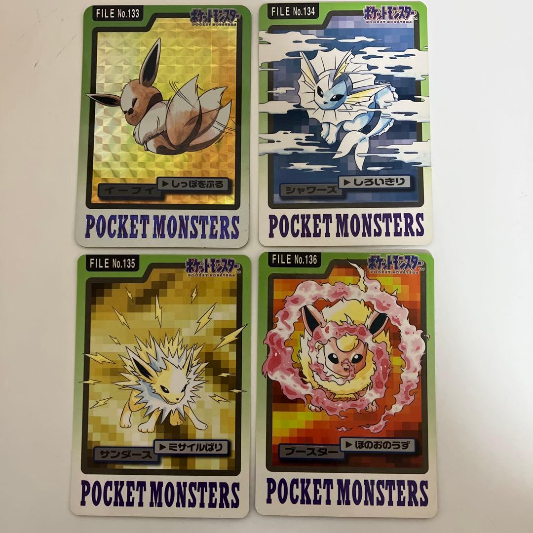 ポケットモンスター イーブイ　シャワーズ　サンダース　ブースター