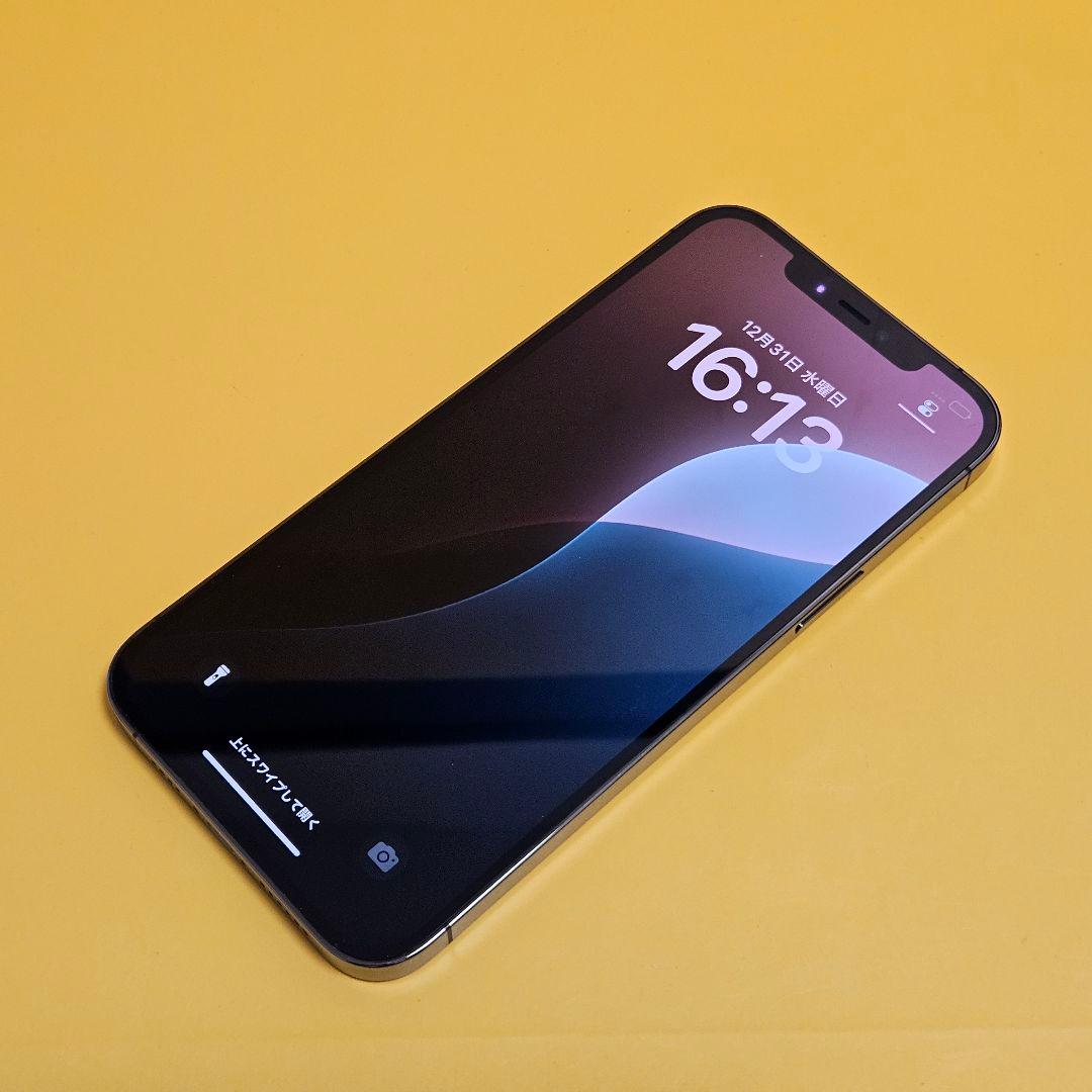 iPhone 12 ProMax 128GB｜24時間以内発送#992