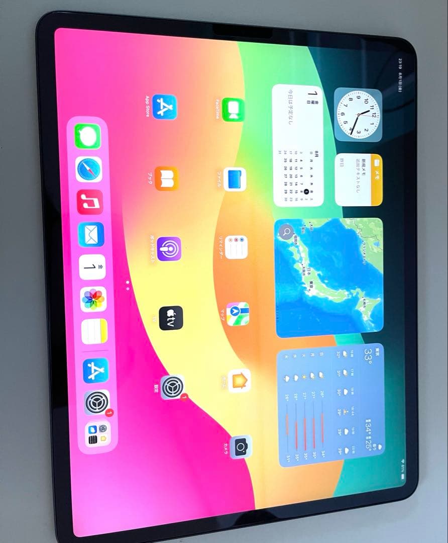 最終値下げ　iPad pro 第4世代256GB +ApplePencil