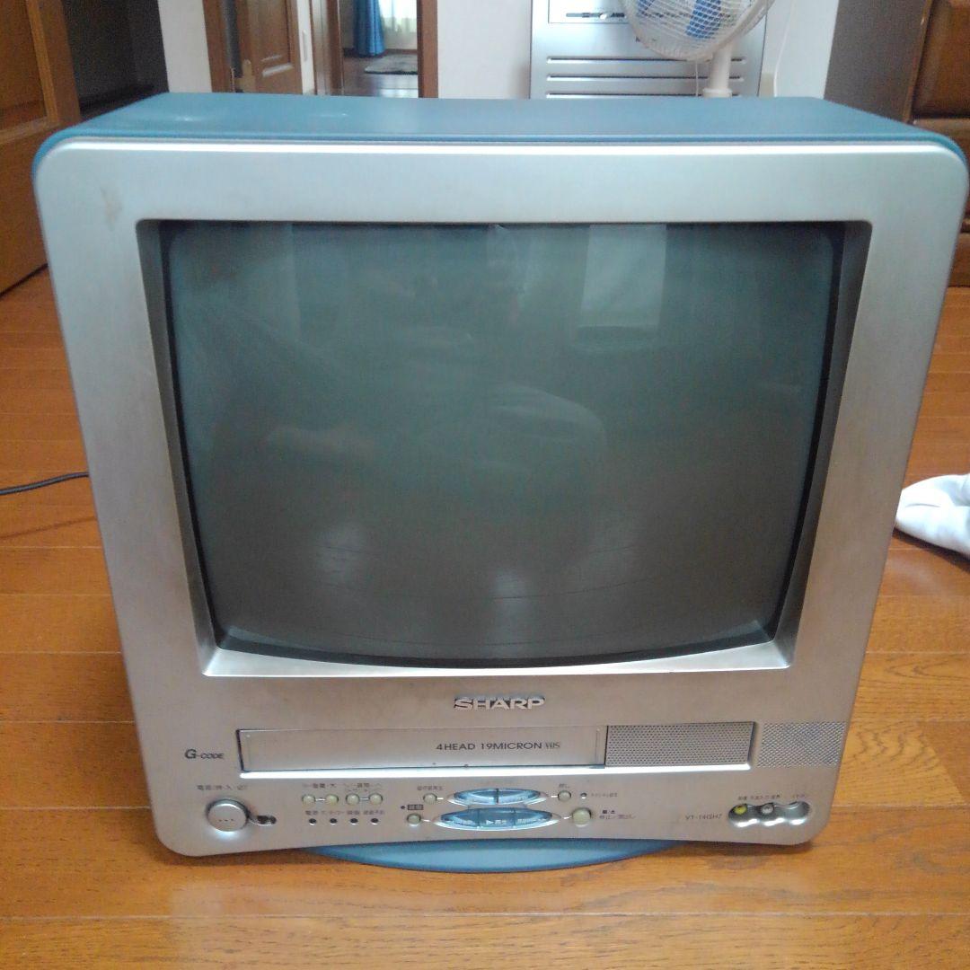 シャープVT-14GH7