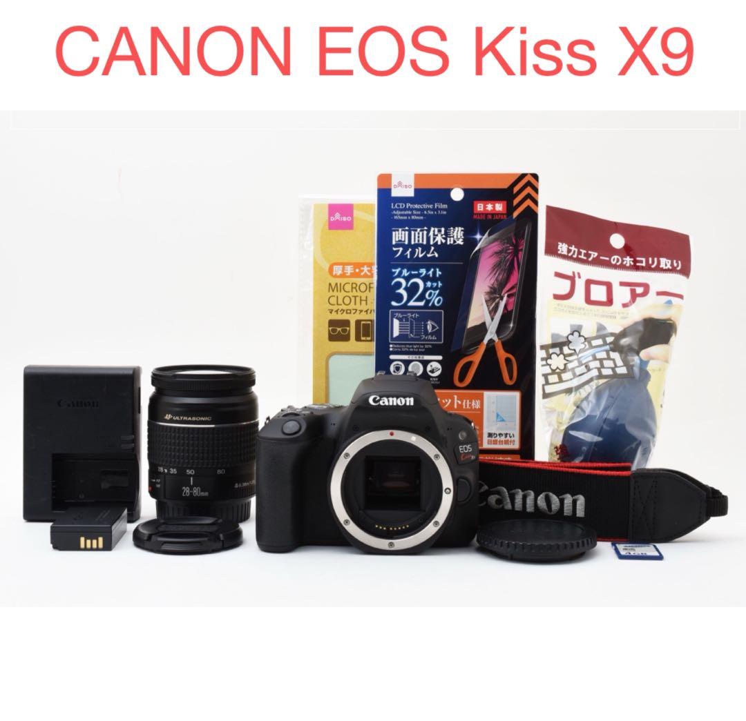 保証付き/一眼レフカメラ/canon kiss x9標準レンズセット