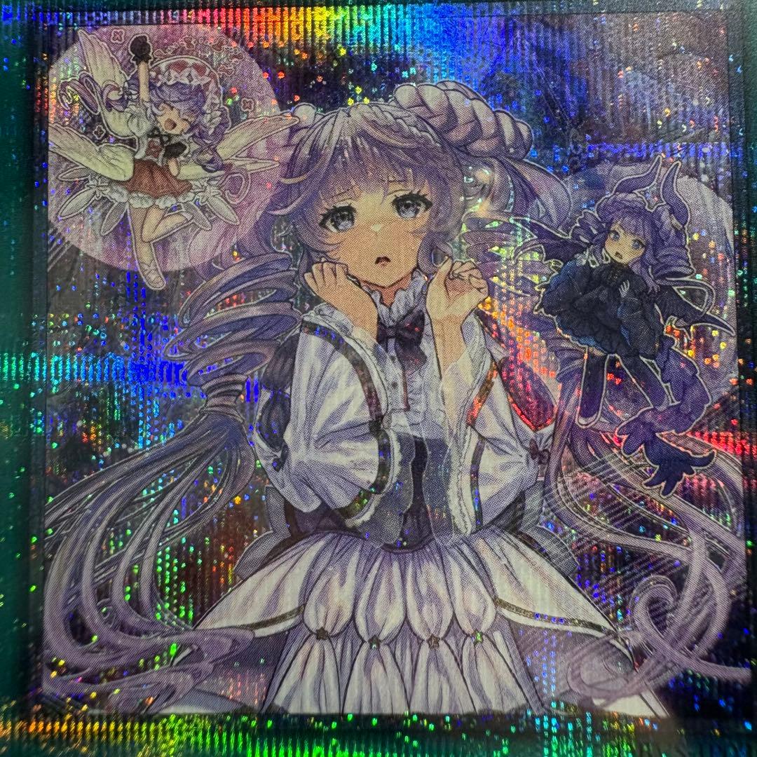 【 鑑定品 PSA10 】　極美品　世界61枚　ヴァルモニカ・シェルタ　25th