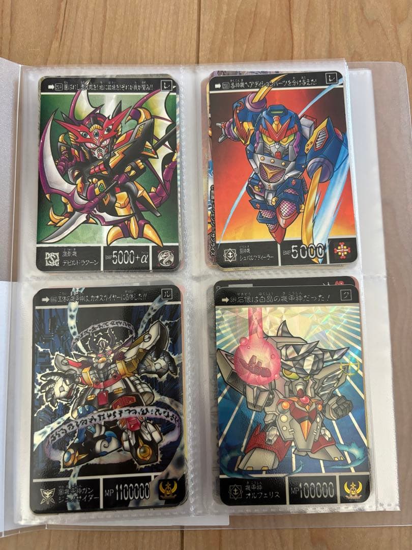 まとめ売り　SDガンダム　カードダス　42枚