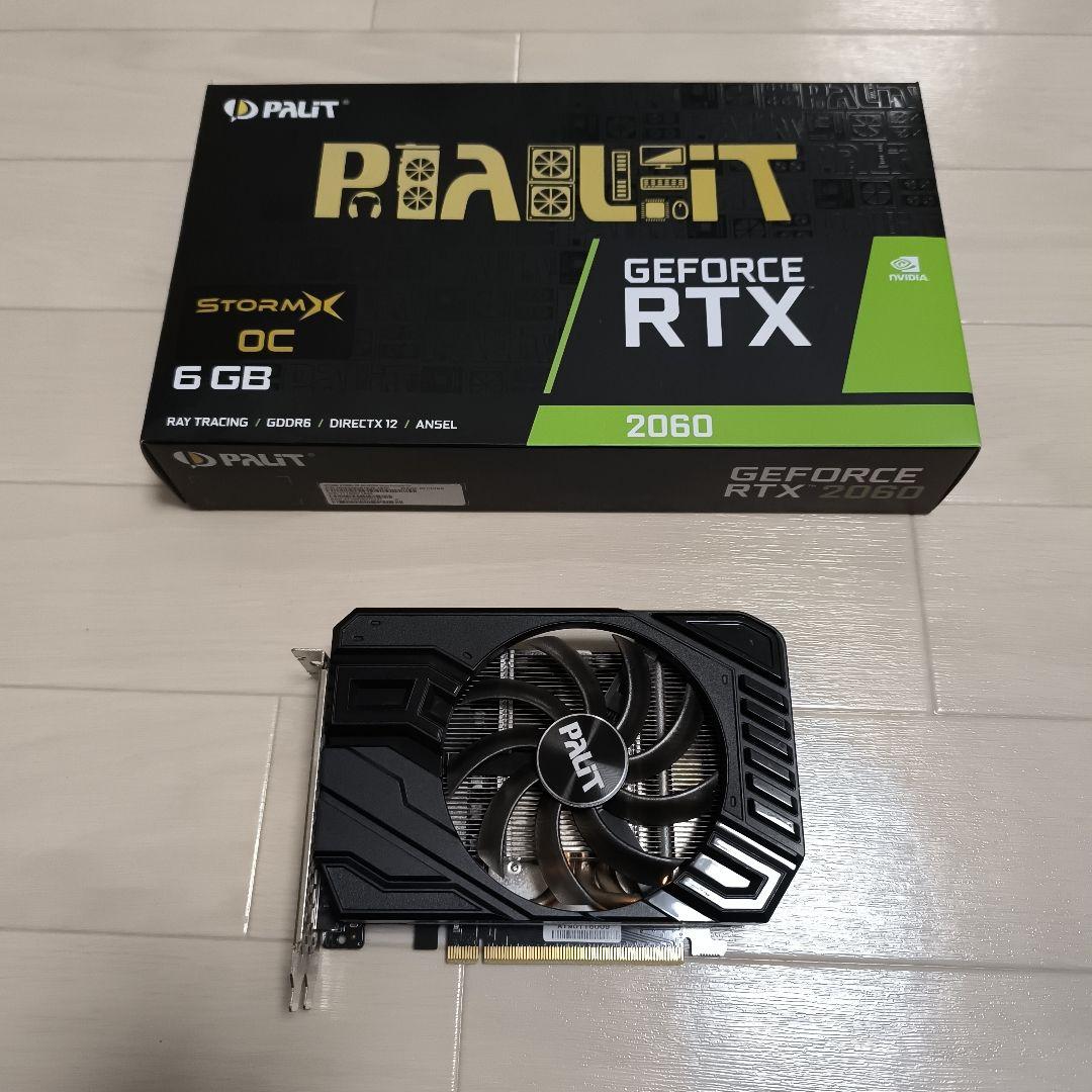 グラフィックボード・グラボ・ビデオカード Palit GeForce RTX 2060 STORMX OC 6GB