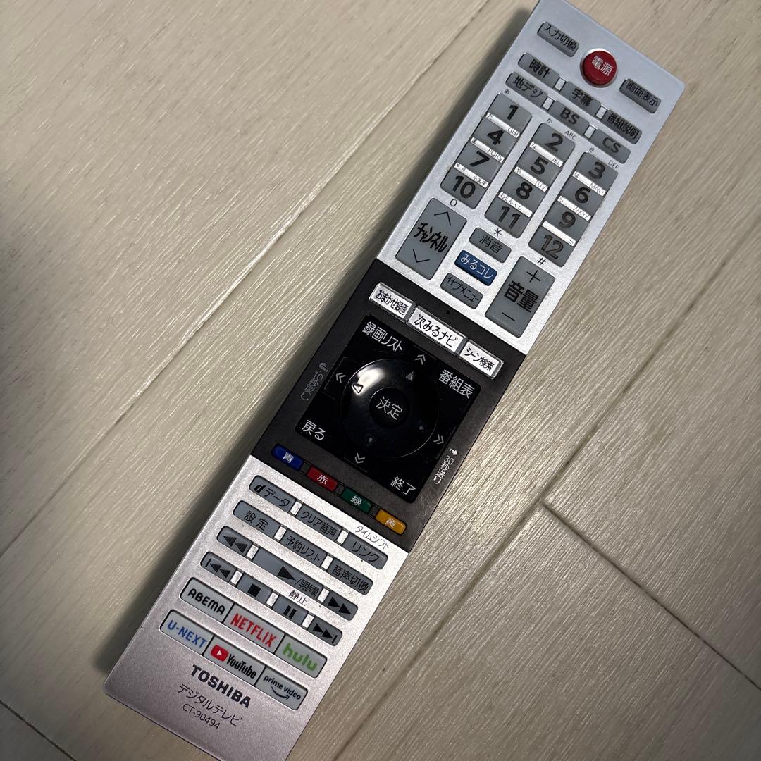 TOSHIBA 液晶テレビ24V34