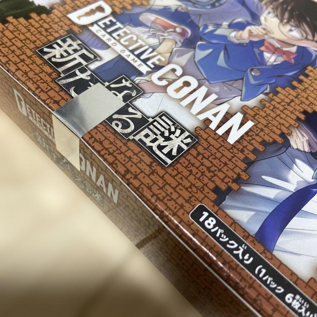 名探偵コナン カードゲーム 新たなる謎 1BOX 新品未開封