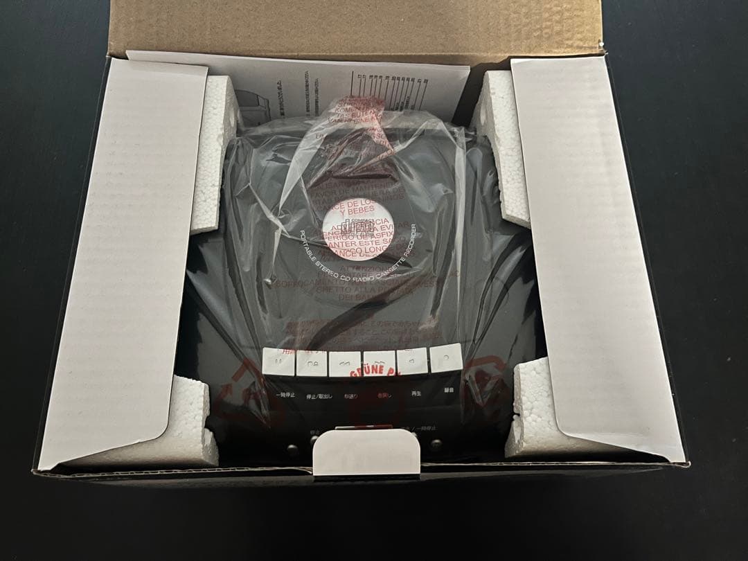 ＣＤラジオカセットレコーダー